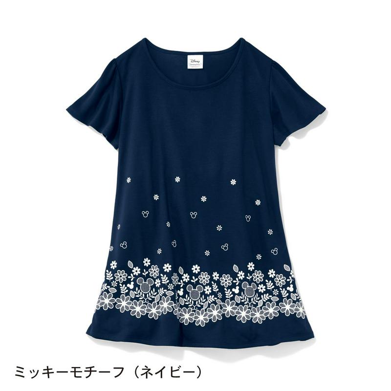 【３／２５（水）で販売終了】フレア袖チュニックＴシャツ