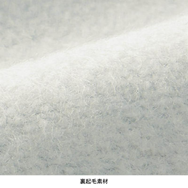 テープ使いがポイント◎ロゴ入り裏起毛クルーネックプルオーバー