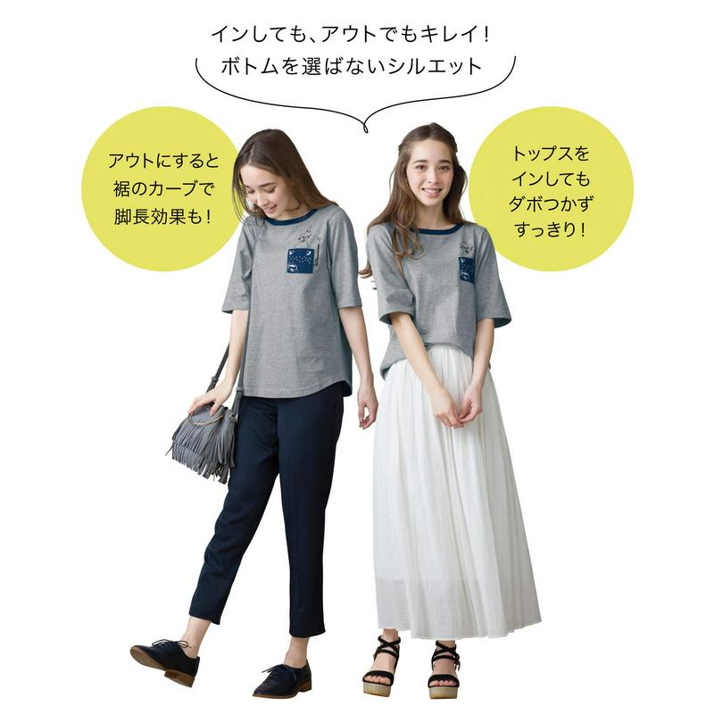 ムーミン　スタイルカットソー
