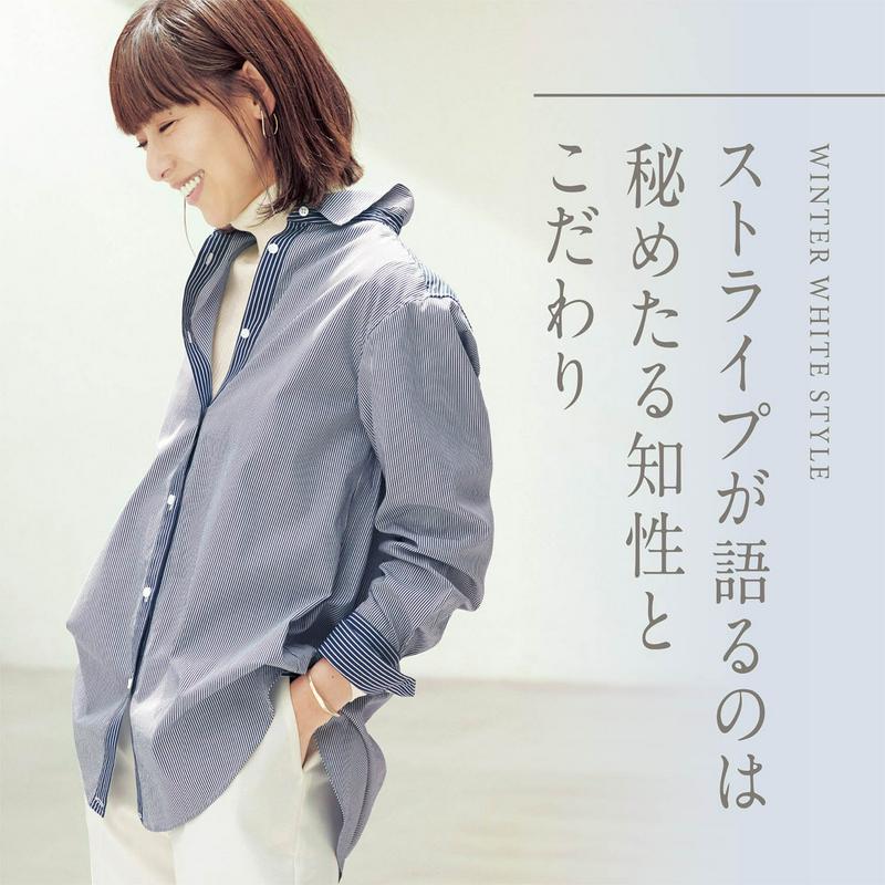 ストライプ柄２ＷＡＹシャツ【日本製】