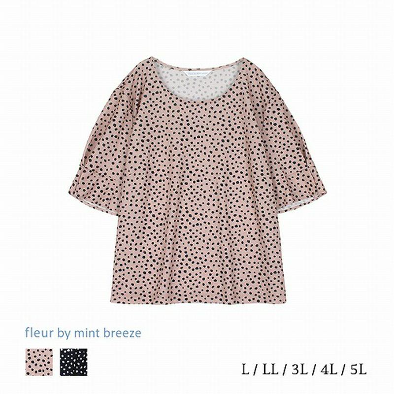 鹿の子レオパードプリントカットソー【ＬＬ～５Ｌ】（フルールバイミントブリーズ/fleur by mint breeze）