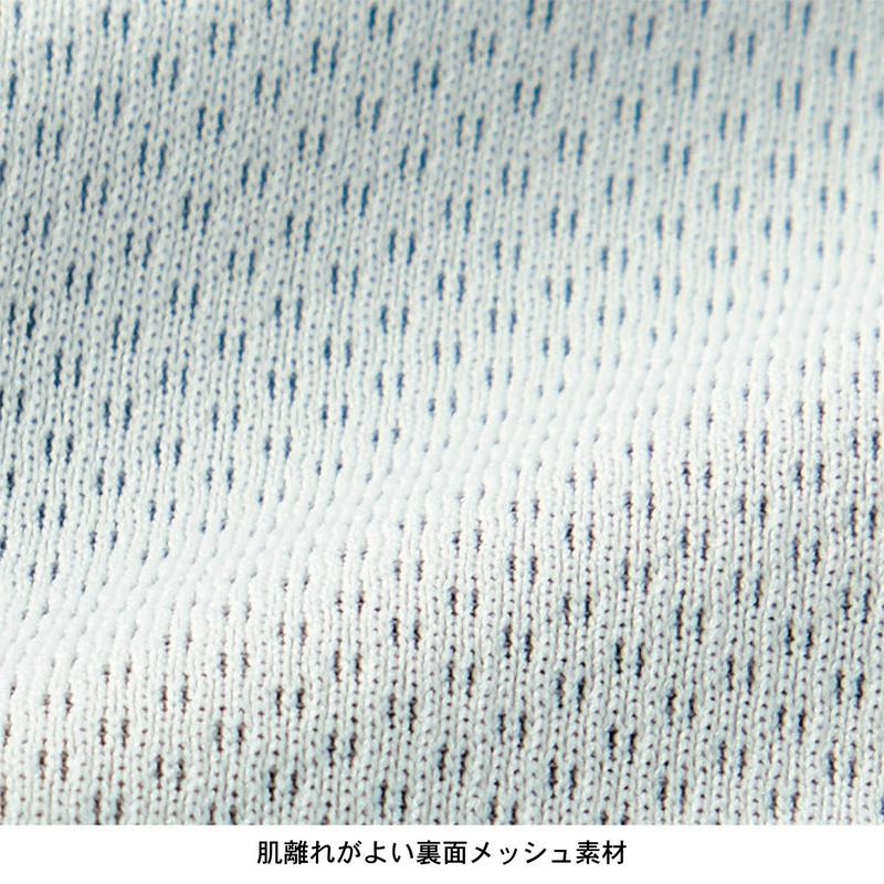 気になるヒップをカバー◎バックレイヤードＴシャツ【ホットヨガＯＫ】【Ｓ～３Ｌ】