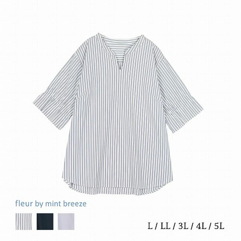 袖ギャザーシャツ【ＬＬ～５Ｌ】