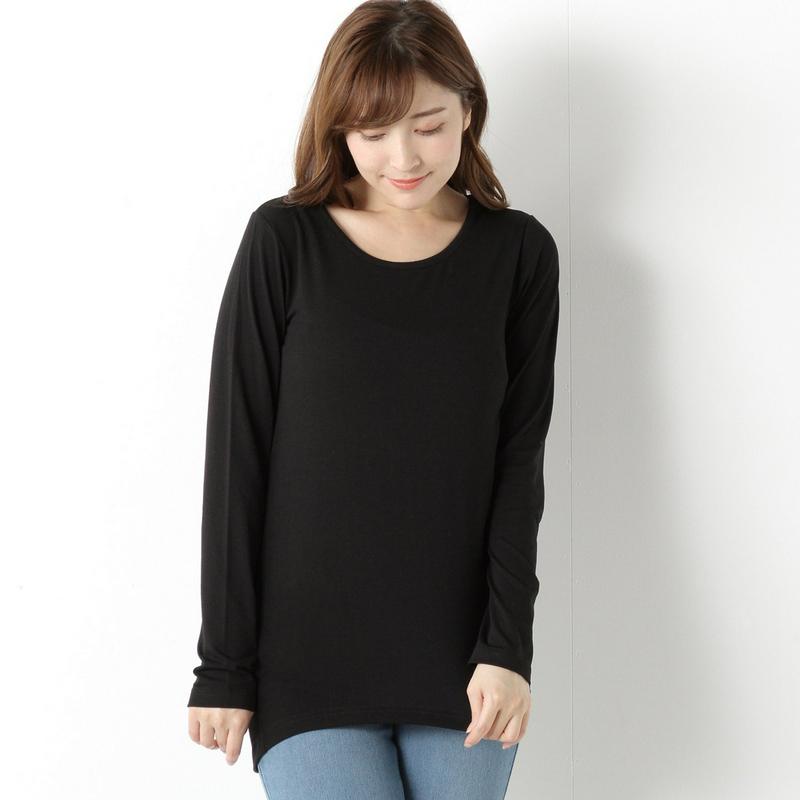 インナーにも◎発熱保温Ｕネック長袖Ｔシャツ