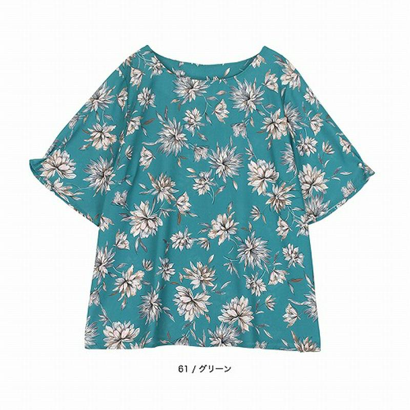 ジョーゼット花柄ブラウス【ＬＬ～５Ｌ】（フルールバイミントブリーズ/fleur by mint breeze）