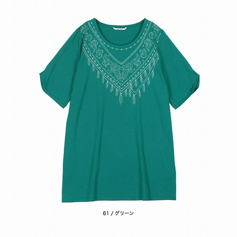 スカーフ柄刺繍カットソーチュニック【ＬＬ～５Ｌ】（エムビー/MB）