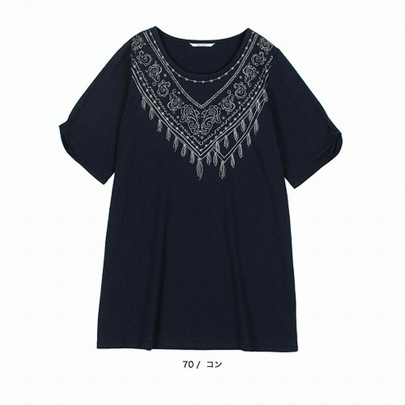 スカーフ柄刺繍カットソーチュニック【ＬＬ～５Ｌ】（エムビー/MB）