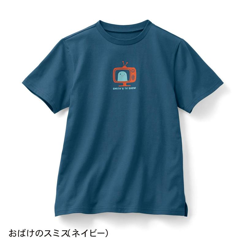 ちょこちょこ　ベーシックＴシャツ