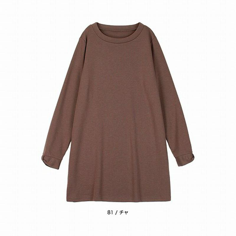 ダブルフェイスチュニック【ＬＬ～５Ｌ】