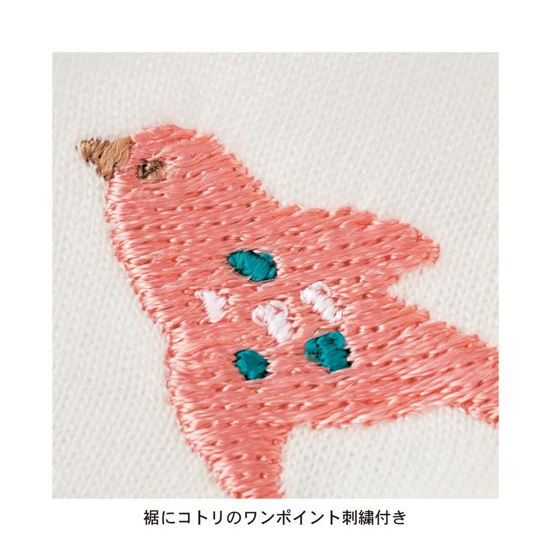 オパール加工プルオーバー