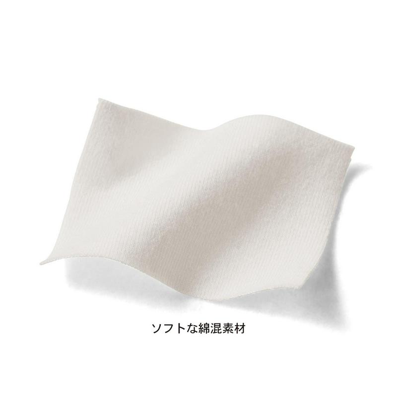 【３／２５（水）で販売終了】前後差チュニックＴシャツ