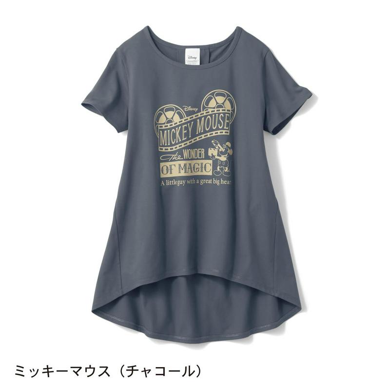 【３／２５（水）で販売終了】前後差チュニックＴシャツ