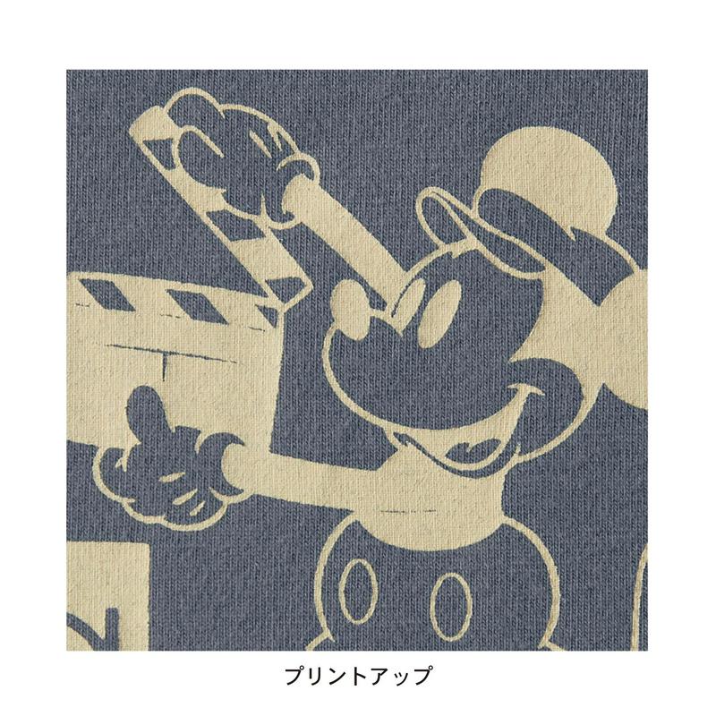 【３／２５（水）で販売終了】前後差チュニックＴシャツ