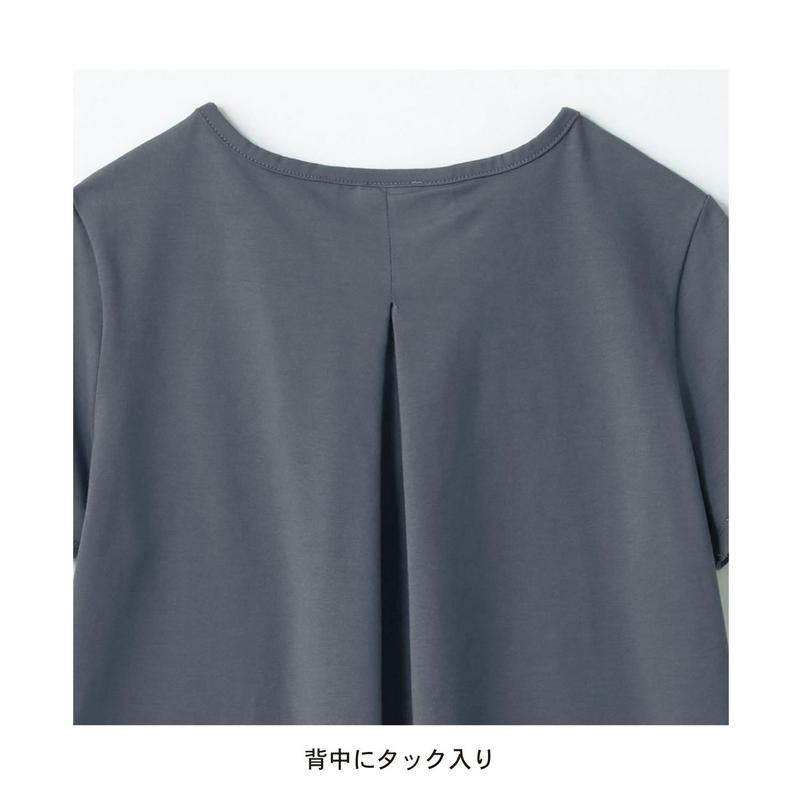 【３／２５（水）で販売終了】前後差チュニックＴシャツ