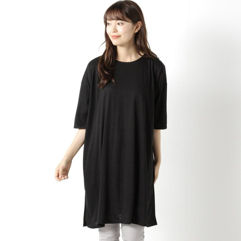【３／２５（水）で販売終了】スラブワンピース