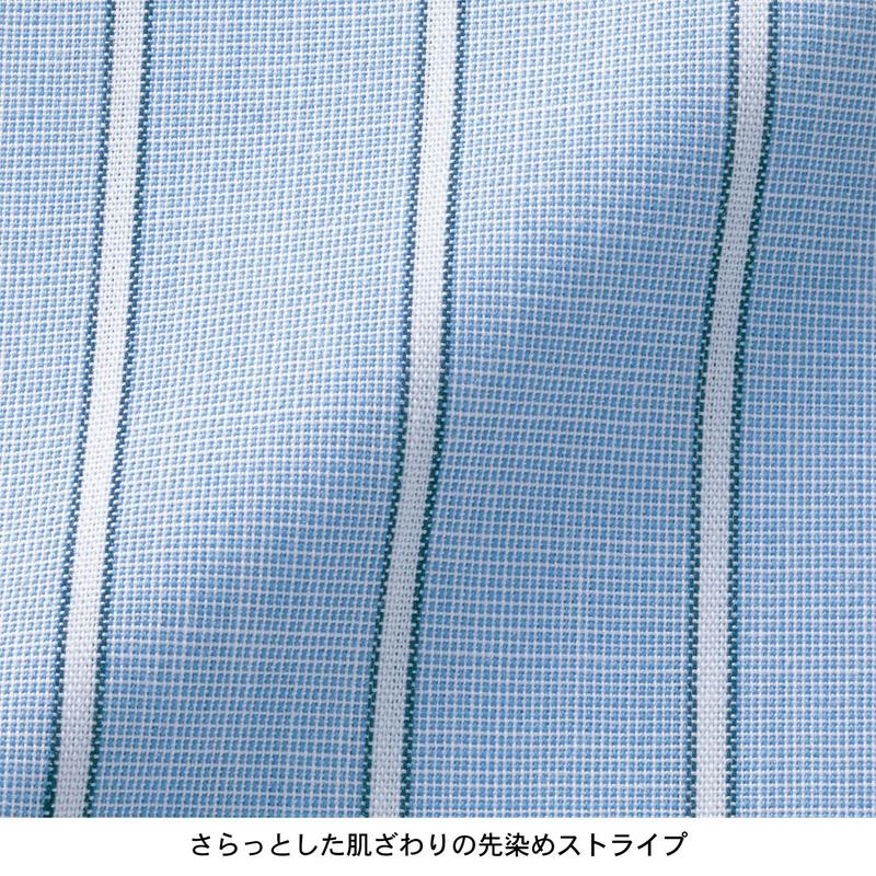 ストライプデザインシャツチュニック