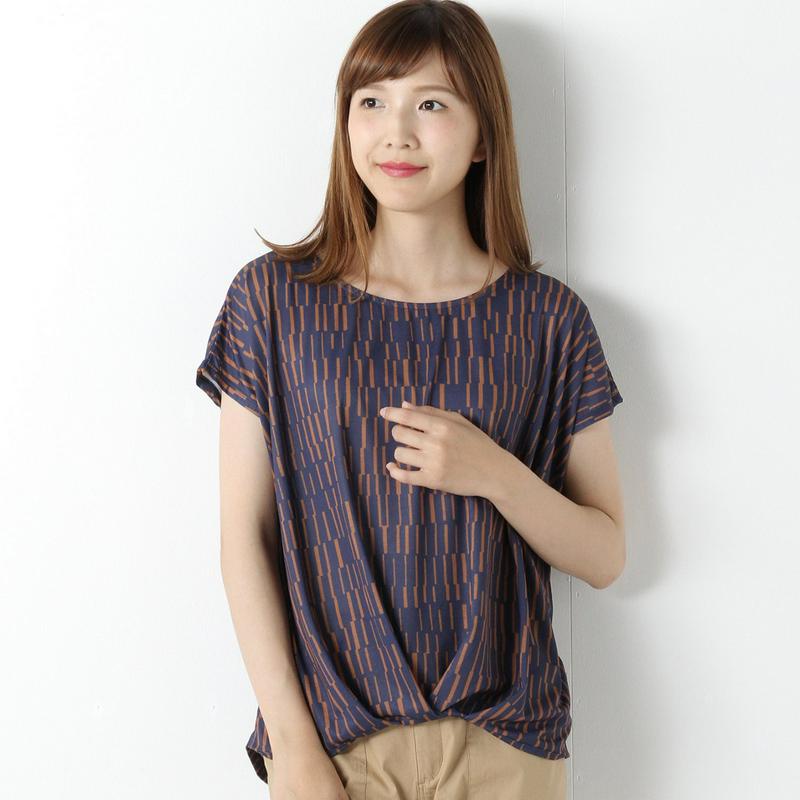 インナー幾何柄カーデアンサンブル