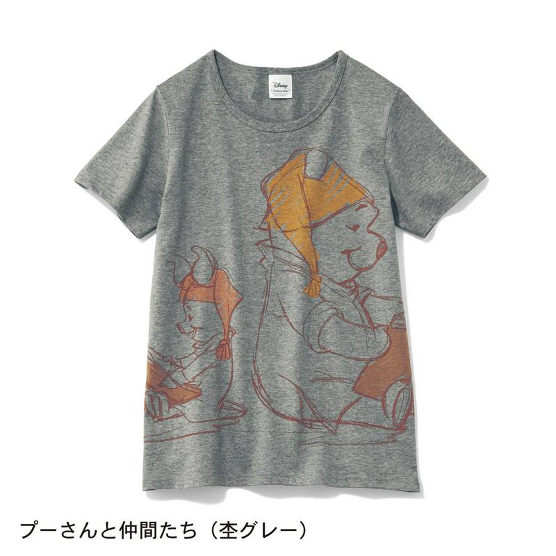 【３／２５（水）で販売終了】プリントＴシャツ（レディース）