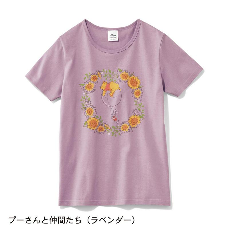 【３／２５（水）で販売終了】プリントＴシャツ（レディース）