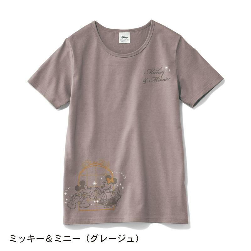 【３／２５（水）で販売終了】プリントＴシャツ（レディース）