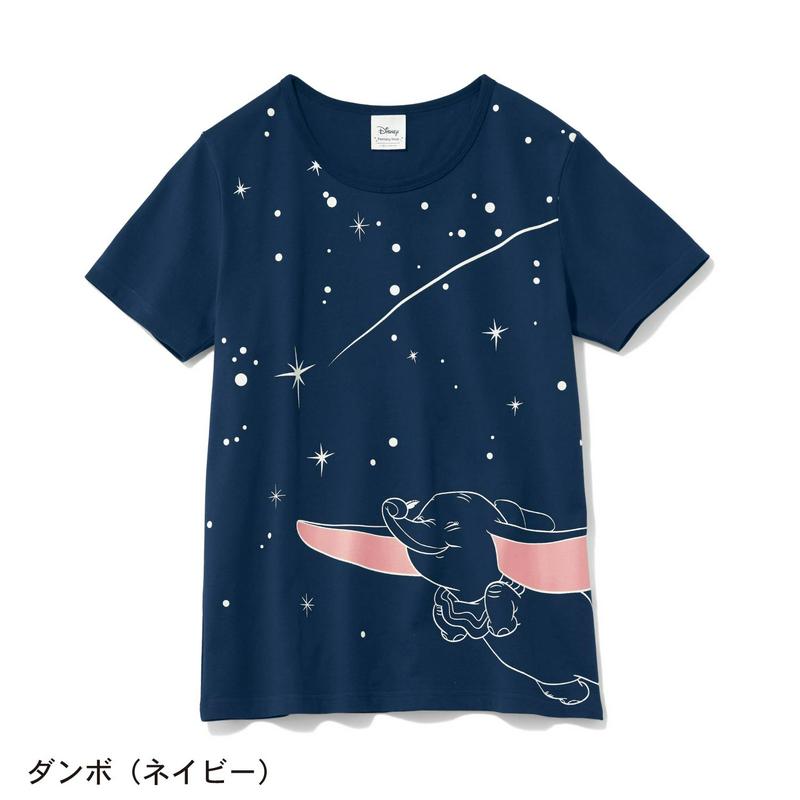 【３／２５（水）で販売終了】プリントＴシャツ（レディース）