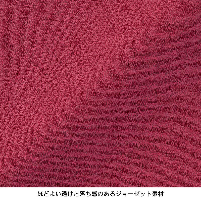 バックシャンデザインチュニック