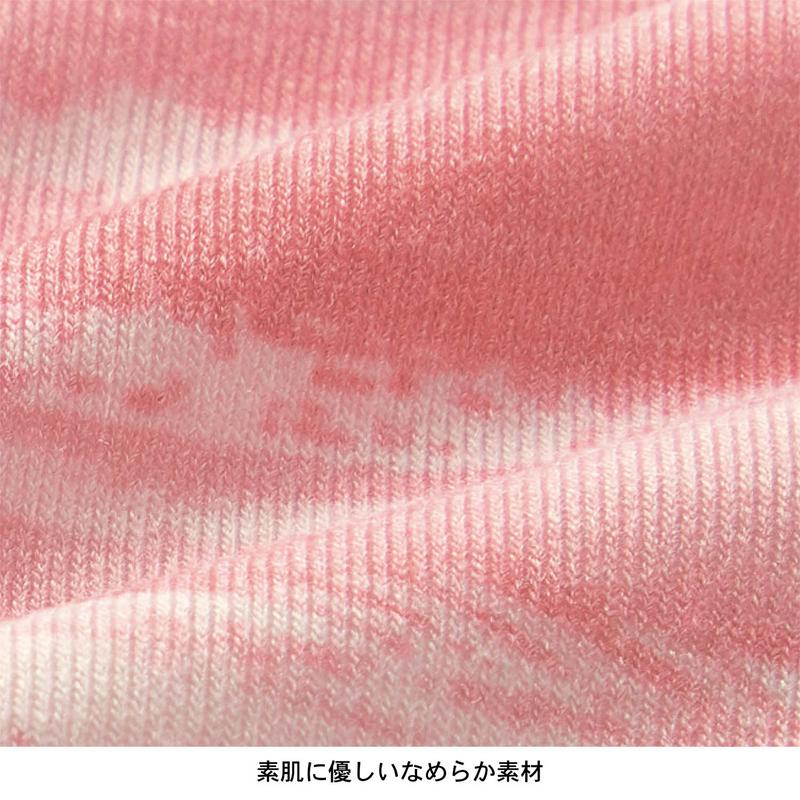 なめらか素材・ラウンドバックギャザーチュニック（ライトブルーのみ）