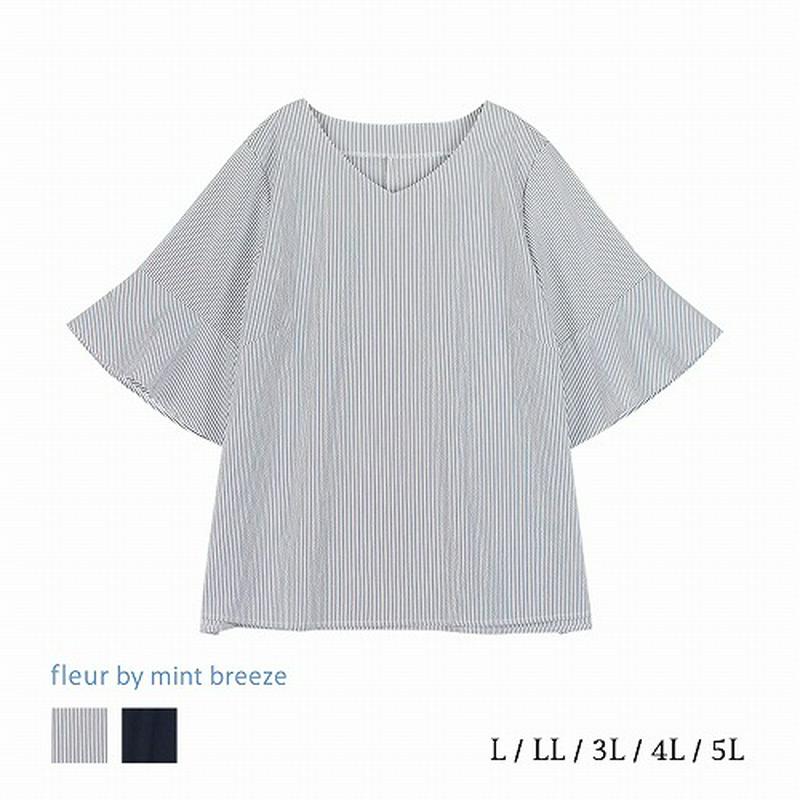 サッカーストレッチブラウス【ＬＬ～５Ｌ】