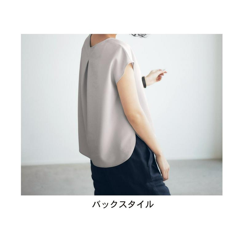 【肩・二の腕カバー】ひさし袖ダブルクロスブラウス