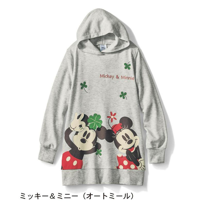 ミニ裏毛チュニックパーカ