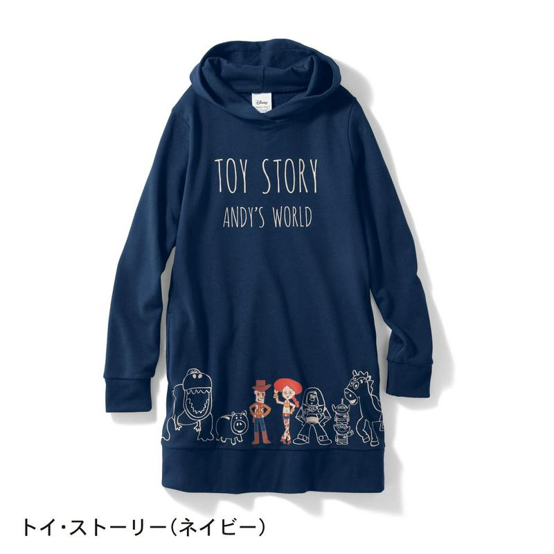 ミニ裏毛チュニックパーカ