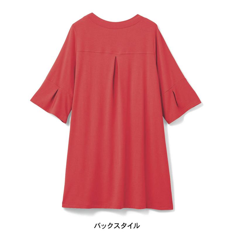 サラサラ七分袖タックチュニック