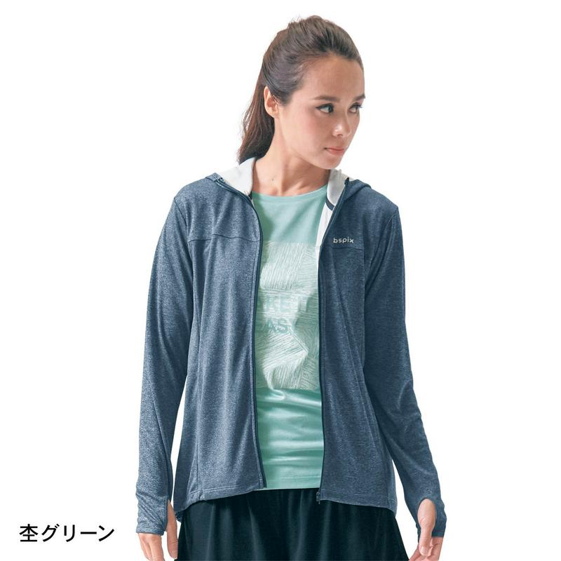 長めの袖で二の腕カバー！ロゴプリントクルーネック半袖Ｔシャツ【Ｓ～３Ｌ】