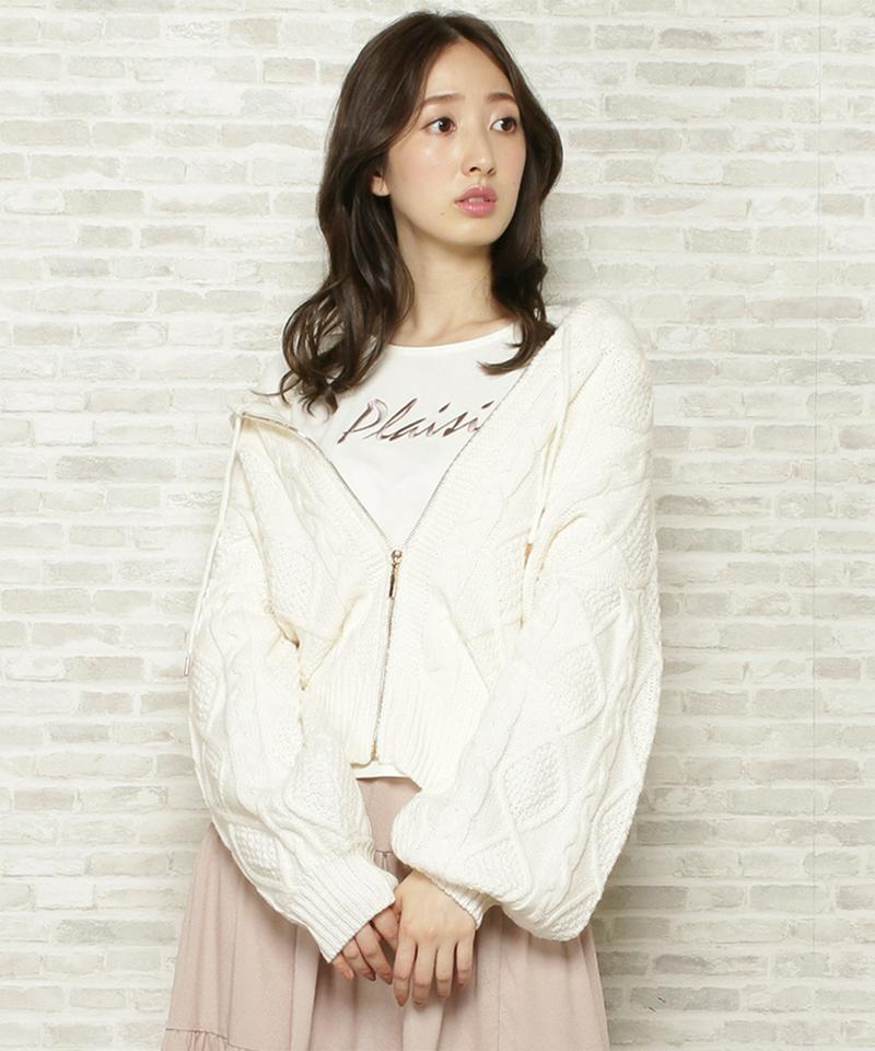 【数量限定】ラテパーカー＋ロゴTシャツ＋ティアードスカートSET
