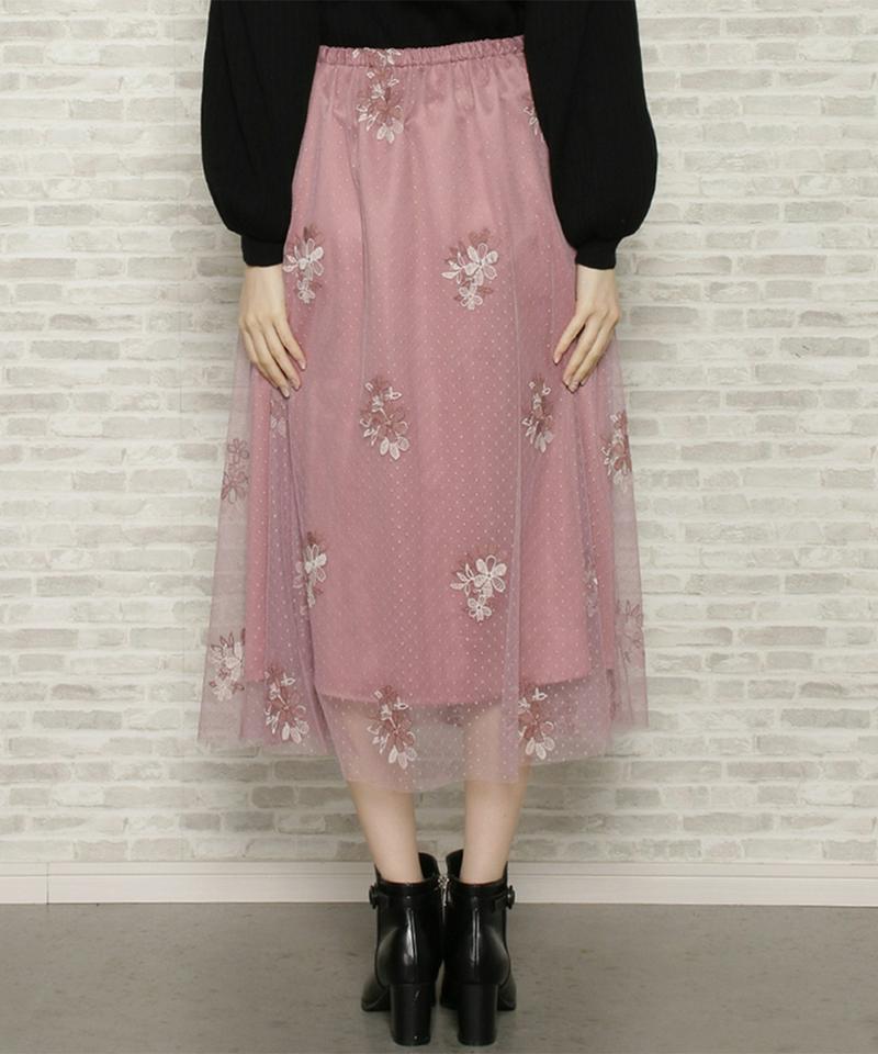 ドットチュール刺繍スカート