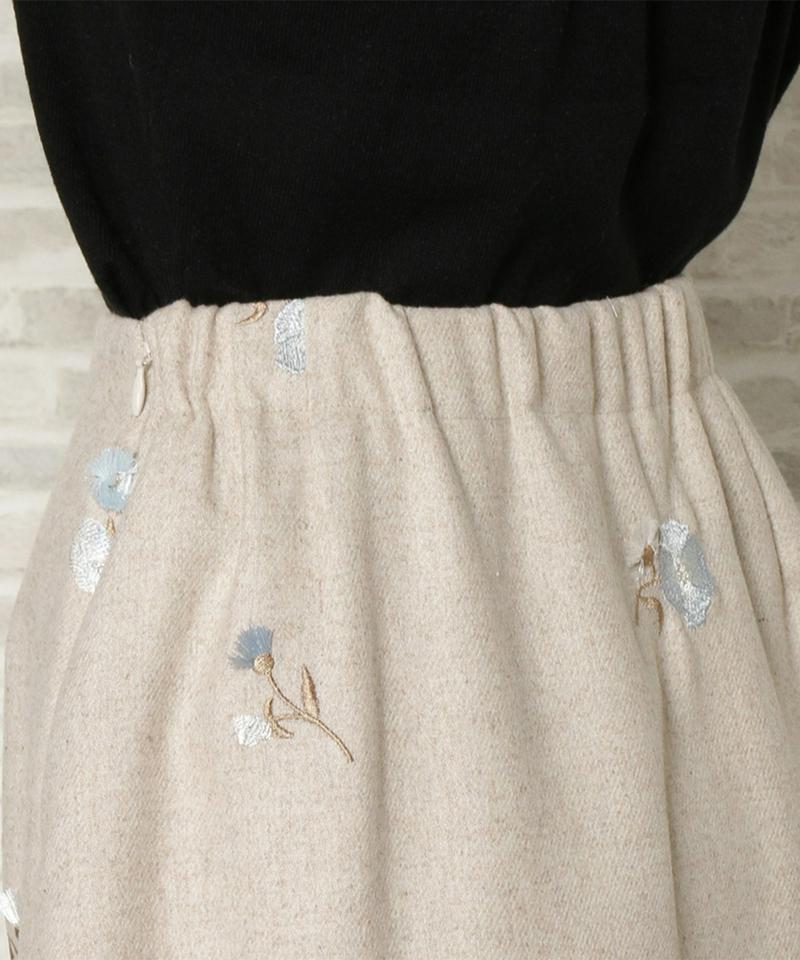 フリンジ刺繍スカート