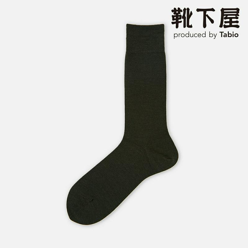 【あす楽】【Tabio MEN】 メンズ ウールベタレギュラーソックス / 靴下屋 靴下 タビオ くつ下 ビジネス クルー メンズ 日本製
