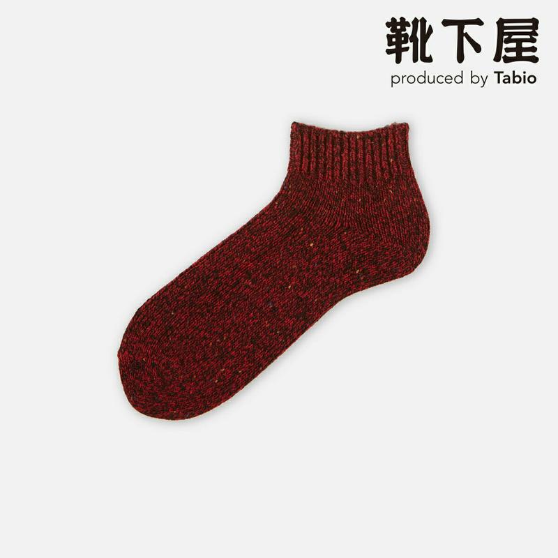【あす楽】【Tabio MEN】 メンズ L60ネップ杢ゴム長ベタショート / 靴下屋 靴下 タビオ くつ下 ショート メンズ 