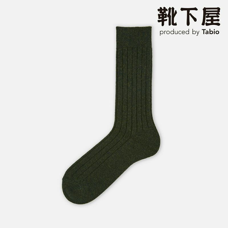 【あす楽】【Tabio MEN】 メンズ 紡毛ラムウールリブレギュラー / 靴下屋 靴下 タビオ くつ下 クルー メンズ 日本製