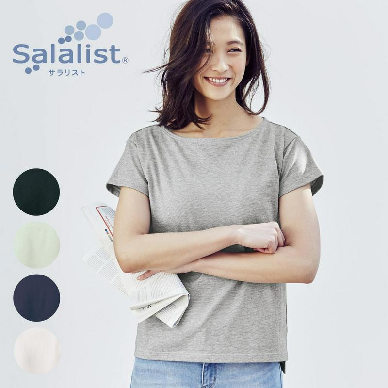 カップ付Ｔシャツ