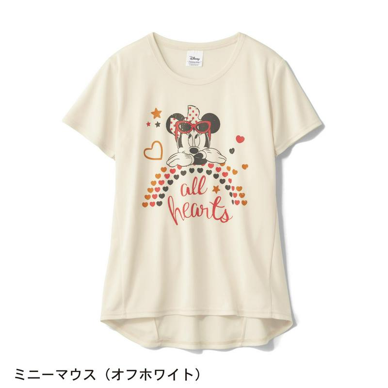 ＵＶケアメッシュチュニックＴシャツ