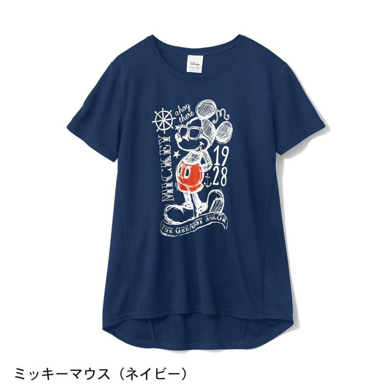ＵＶケアメッシュチュニックＴシャツ