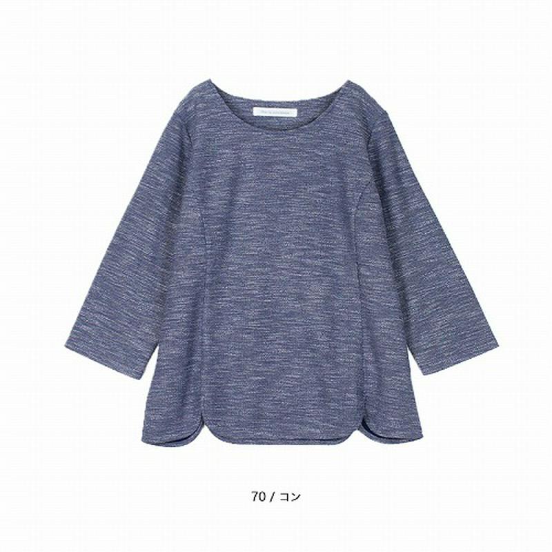 【２９％ＯＦＦ】カットツィードプルオーバー【ＬＬ～５Ｌ】（フルールバイミントブリーズ/fleur by mint breeze）
