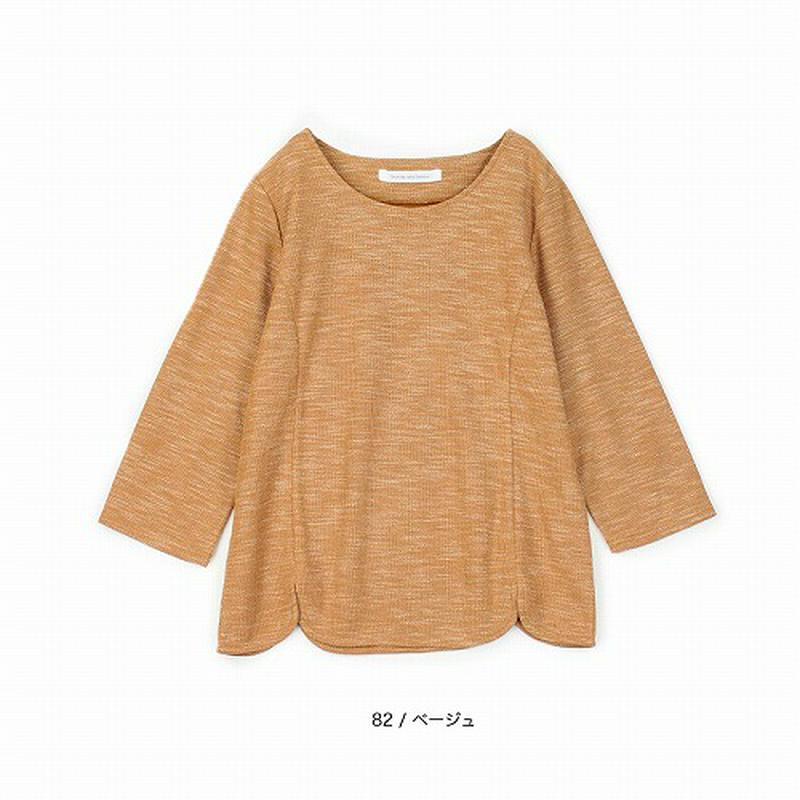 【２９％ＯＦＦ】カットツィードプルオーバー【ＬＬ～５Ｌ】（フルールバイミントブリーズ/fleur by mint breeze）