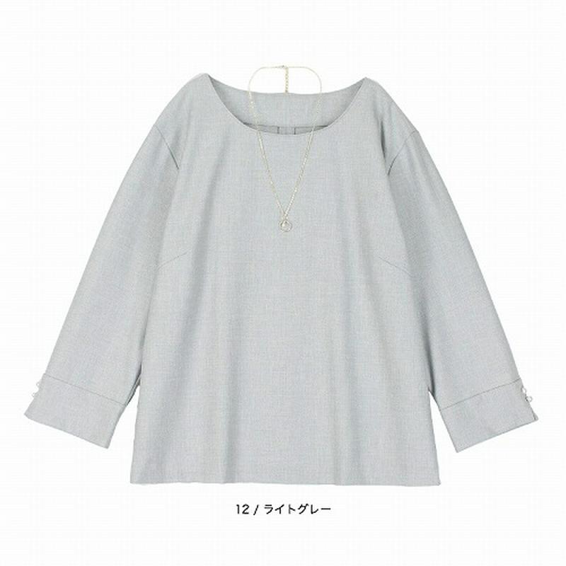 【２９％ＯＦＦ】サキソニーネックレス付きプルオーバー【ＬＬ～５Ｌ】