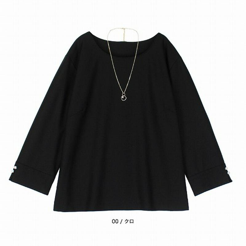【２９％ＯＦＦ】サキソニーネックレス付きプルオーバー【ＬＬ～５Ｌ】