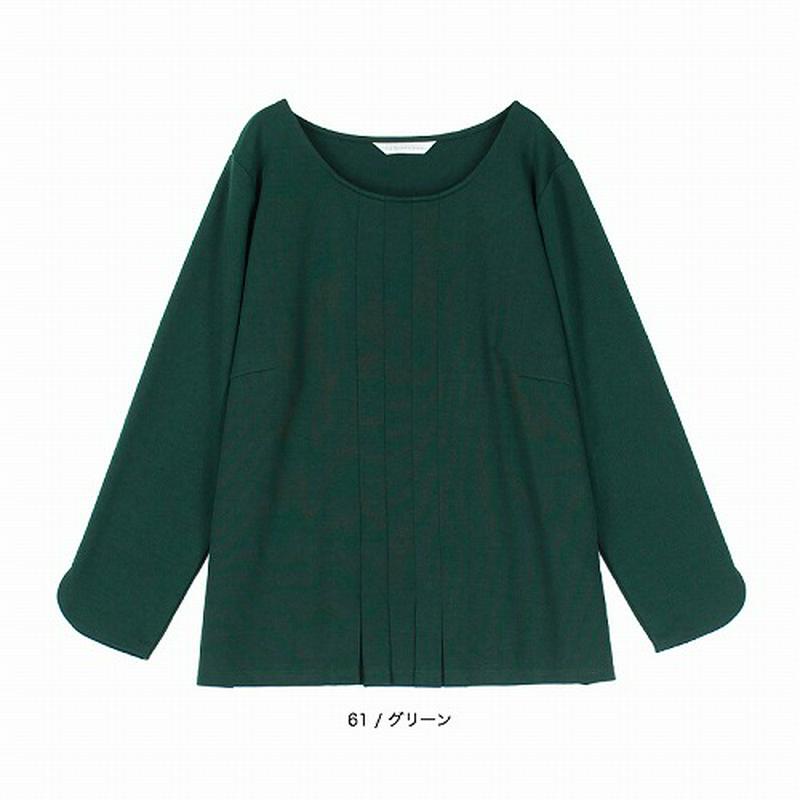 【３０％ＯＦＦ】ポンチフロントタックプルオーバー【ＬＬ～５Ｌ】