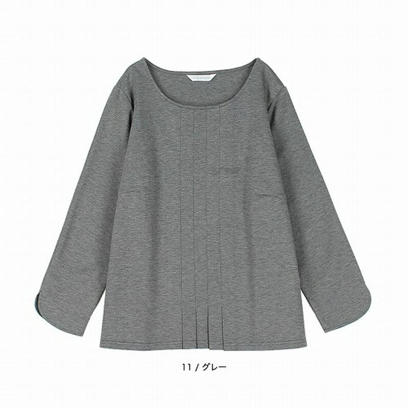 【３０％ＯＦＦ】ポンチフロントタックプルオーバー【ＬＬ～５Ｌ】