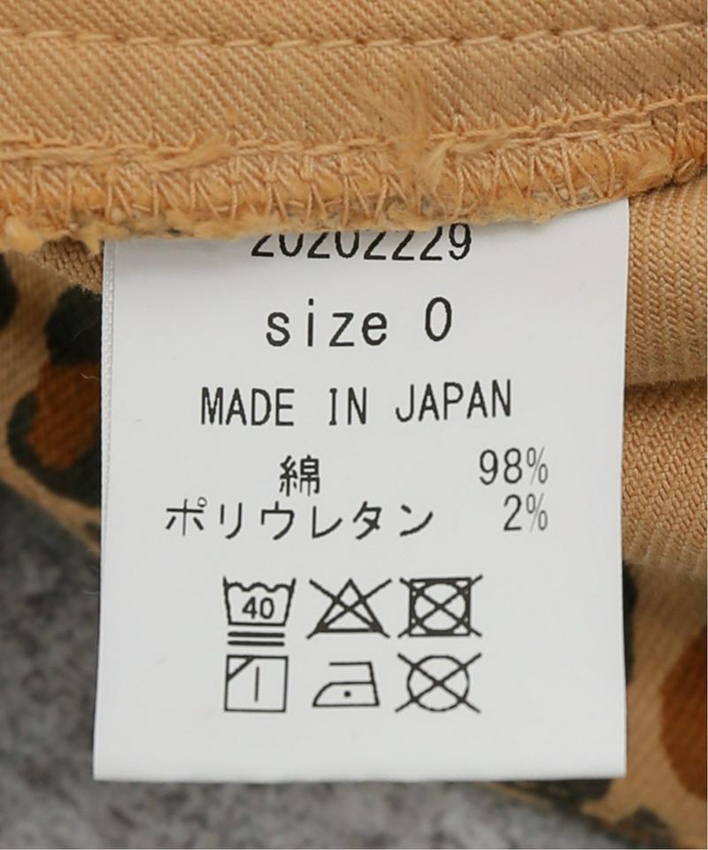 【HOLIDAY/ホリデイ】 DENIM LEGGINGS：パンツ（JOURNAL STANDARD）