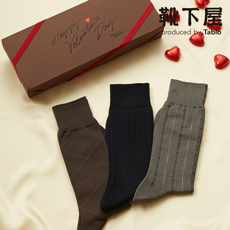 【あす楽】【Tabio MEN】 WEB限定 バレンタイン ドレスカジュアルソックスセット(限定BOX付) / 靴下屋 靴下 タビオ くつ下 ソックス プレゼント ギフト 日本製